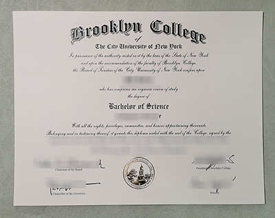 Brooklyn College Diploma