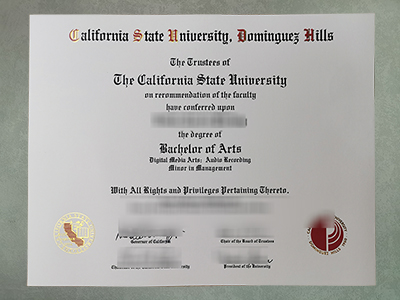 CSUDH Diploma