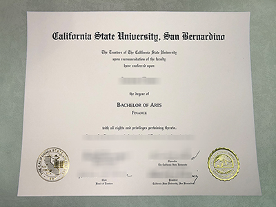 CSUSB Diploma