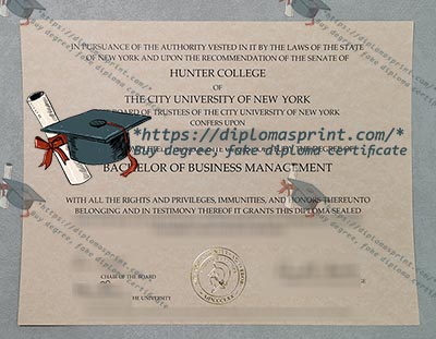 Hunter College Diploma