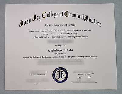 John Jay Diploma