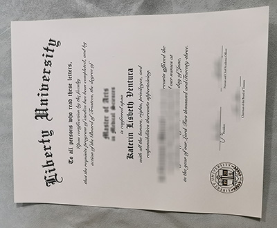 Liberty University Diploma