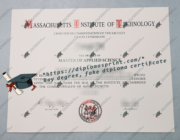 MIT Diploma