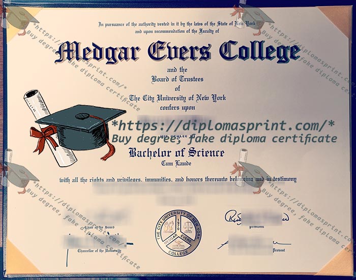 Medgar Evers College Diploma