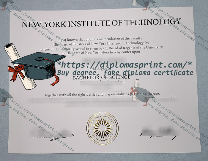 NYIT Diploma