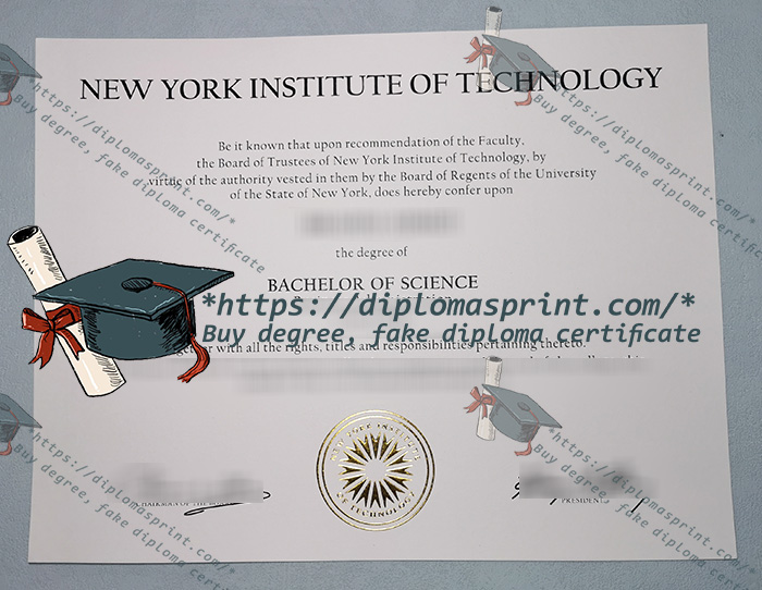 NYIT Diploma, New York Institute of Technology Diploma