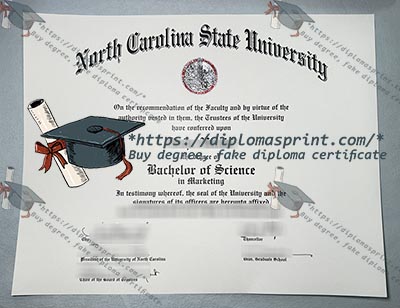 NC State Diploma