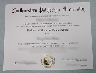 Northwestern Polytechnic University Diploma