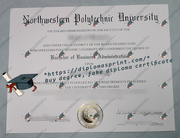 Northwestern Polytechnic University Diploma