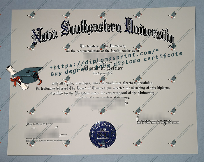 NSU Diploma