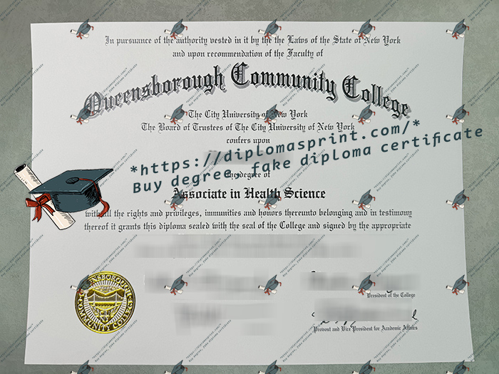 QCC Diploma