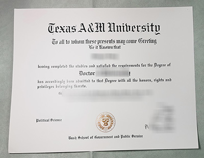 TAMU Diploma