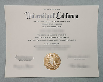 UCB Diploma