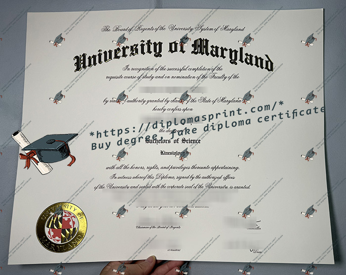 University of Maryland, College Park Diploma