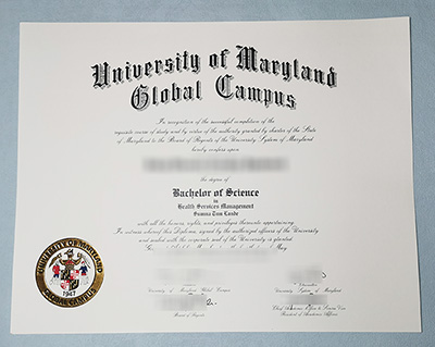 UMGC Diploma