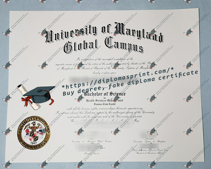 UMGC Diploma