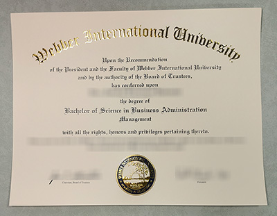 WIU Diploma