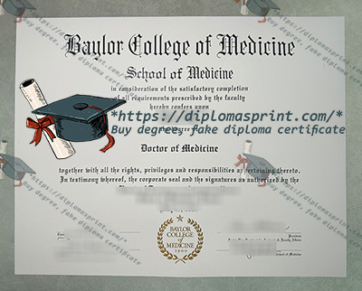 Baylor College of Medicine Diploma