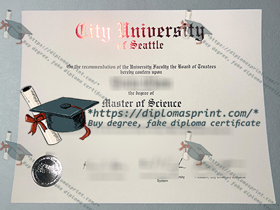 CityU Diploma