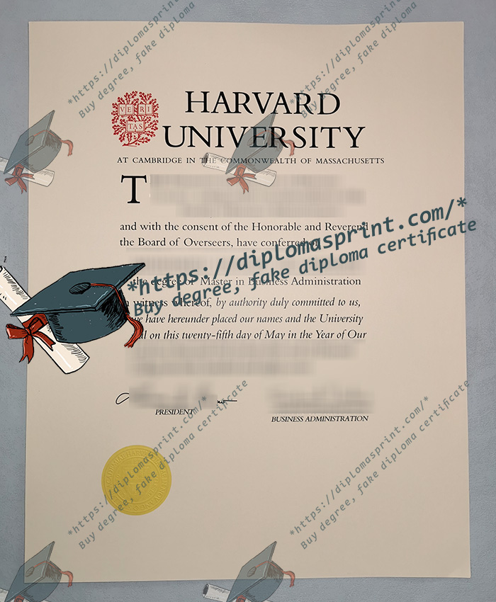 Harvard University Diploma