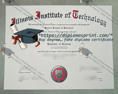 IIT Diploma