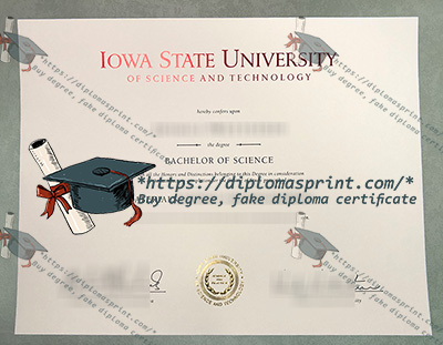 ISU Diploma