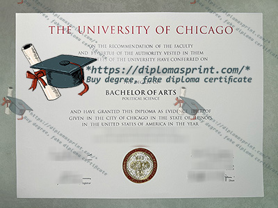 UChicago Diploma