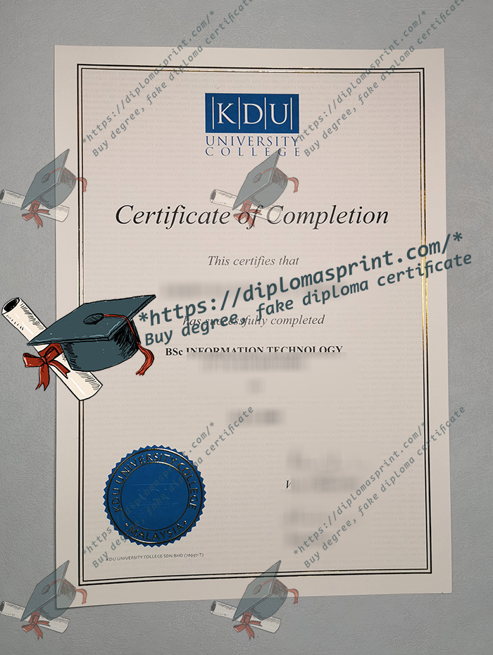 KDU University College Diploma