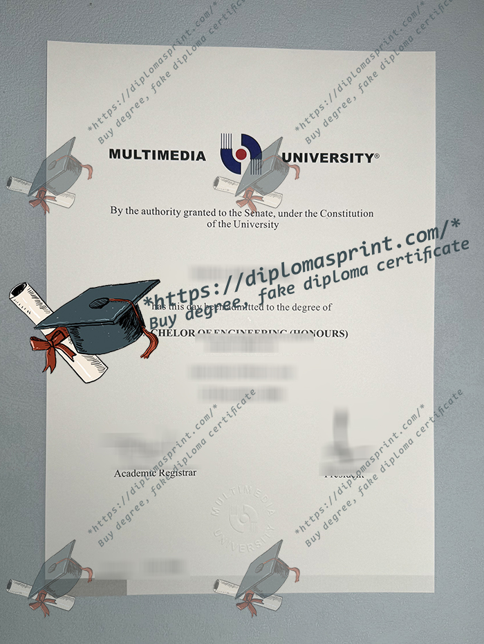 Multimedia University Diploma, MMU Diploma