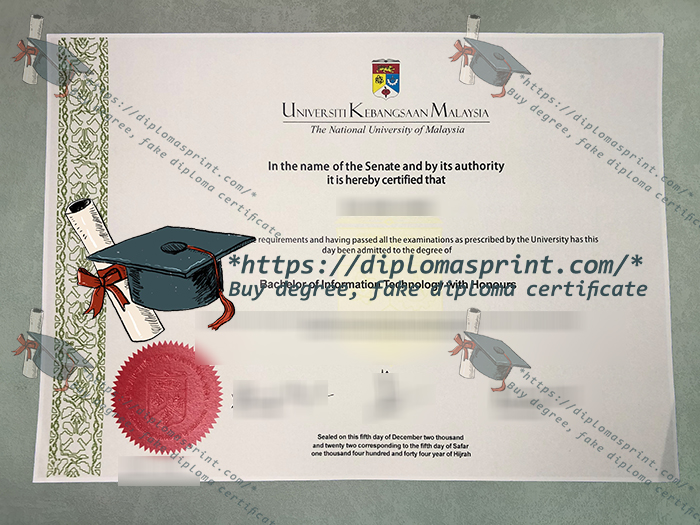 Universiti Kebangsaan Malaysia Diploma, UKM Diploma