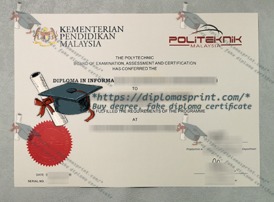 PSP Diploma