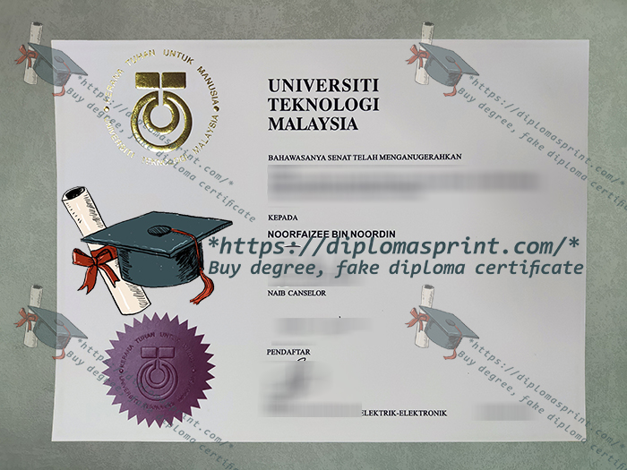 University of Technology Malaysia Diploma, UTM Diploma