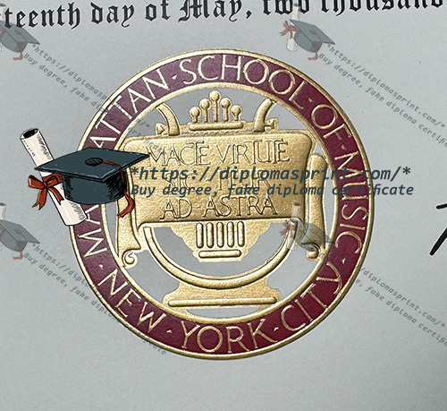 Manhattan School of Music Diploma seal