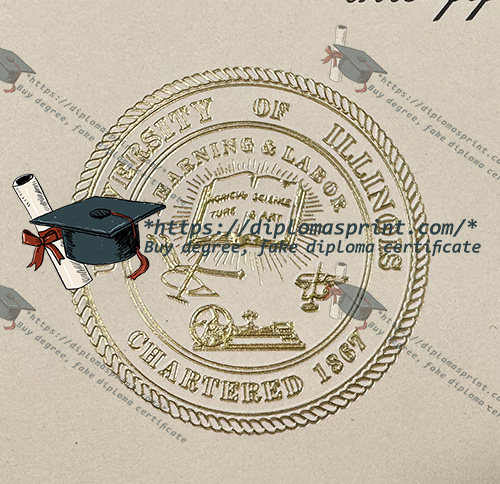 UIUC Diploma seal