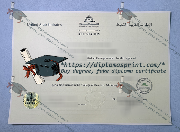 University of Sharjah Diploma