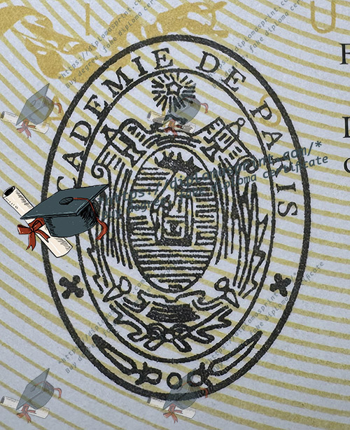 DEEJE Diplôme Seal DEEJE Diplôme Seal