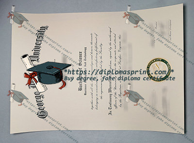 GMU Diploma