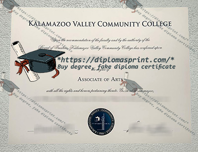 KVCC Diploma