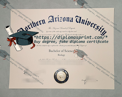 NAU Diploma