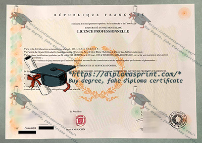 USMB Diploma