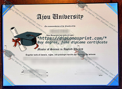 Ajou University Diploma