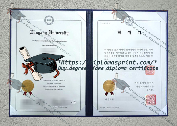 Hanyang University Diploma, HYU Diploma Hanyang University Diploma, HYU Diploma
