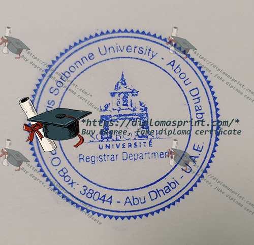 Paris-IV Diploma Seal Paris-IV Diploma Seal