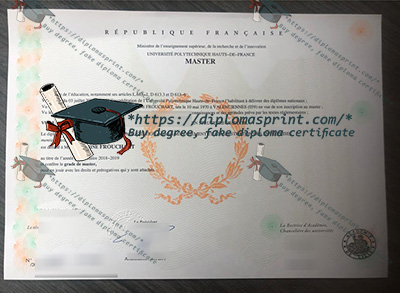 UPHF Diploma