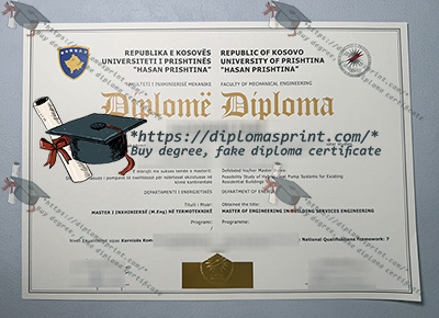 University of Pristina Diploma