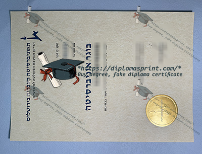 HUJI Diploma