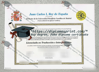 Universidad Pontificia Comillas Diploma