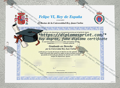 URJC Diploma