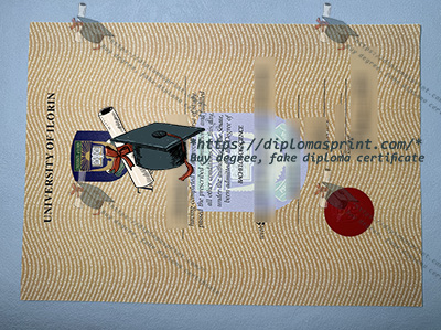 UNILORIN Diploma