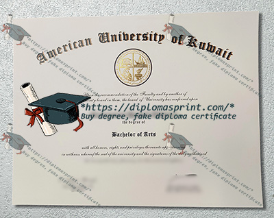 American University of Kuwait Diploma